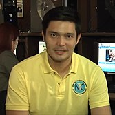 Dantes as NYC Commissioner in October 2014. NYC Commissioner Dingdong Dantes (2014).jpg