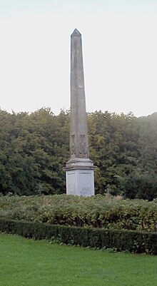 The obelisk in Rijswijk Woods (Rijswijkse Bos) Naald van Rijswijk.jpg