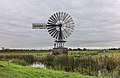 Amerikaanse Herkules windmolen.