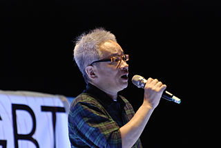 <span class="mw-page-title-main">Neil Peng</span> Taiwanese screenwriter and political activist