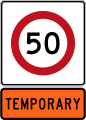 Temporary 50 km/h speed limit