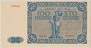 Nieobiegowe 100 złotych 1948 wg wzoru 1947 awers.jpg