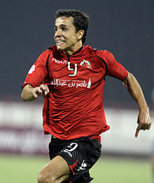 Nilmar 2012 1.jpg