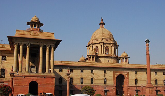 North Block of the Secretariat Building, New Delhi, designed by Herbert Baker.