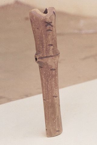 <span class="mw-page-title-main">Ọjà</span> Traditional musical instrument of Igbo people