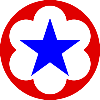 Army Service Forces