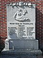 Oorlogsmonument door Cephas Stauthamer in(Wervershoof)