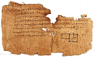 Oxyrhynchus papyrus with Euclid's Elements.jpg