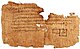 Oxyrhynchus papyrus with Euclid's Elements.jpg