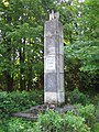 WWII combatants memorial