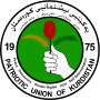 Thumbnail for Patriotic Union of Kurdistan