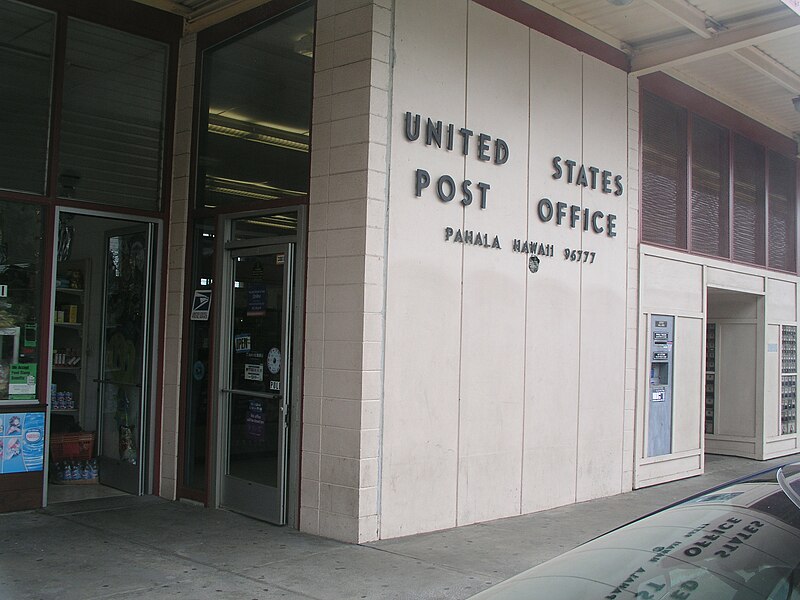 File:Pahala hawaii post office.jpg