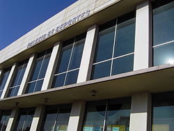 Palacio deportes Huelva.JPG