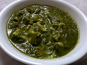 Imagine ilustrativă a articolului Palak paneer