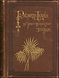 Vignette pour Palmetto Leaves