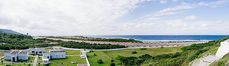 File:Panoramic view of runway at Lyudao Airport.jpg