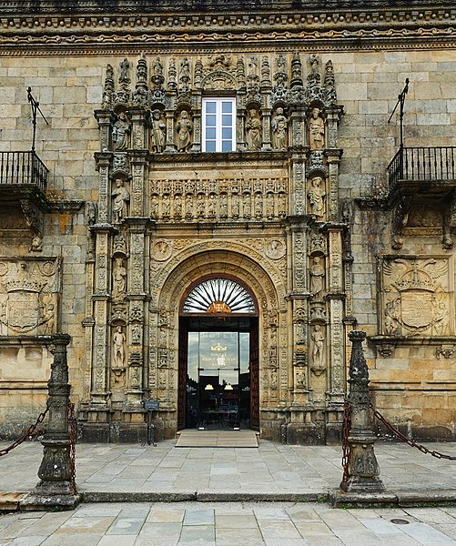 Image: Parador de Santiago Entrance