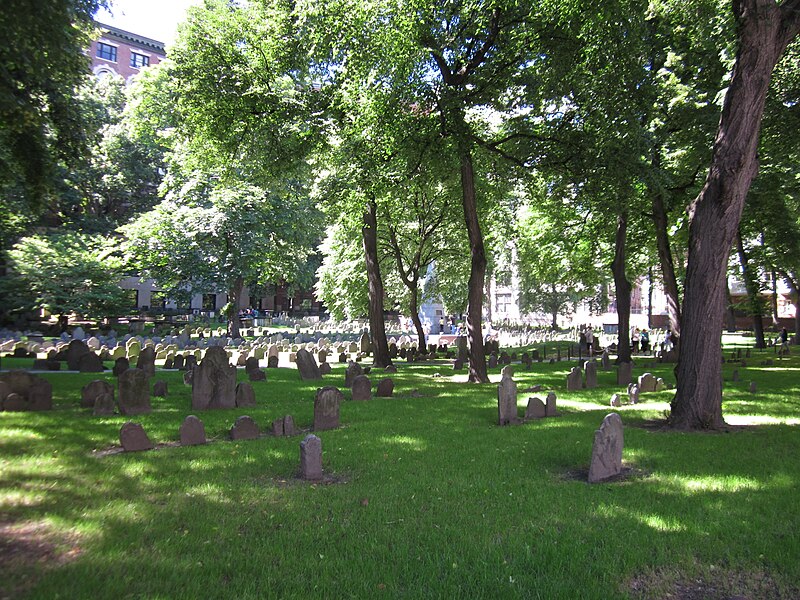 File:Park in boston.JPG