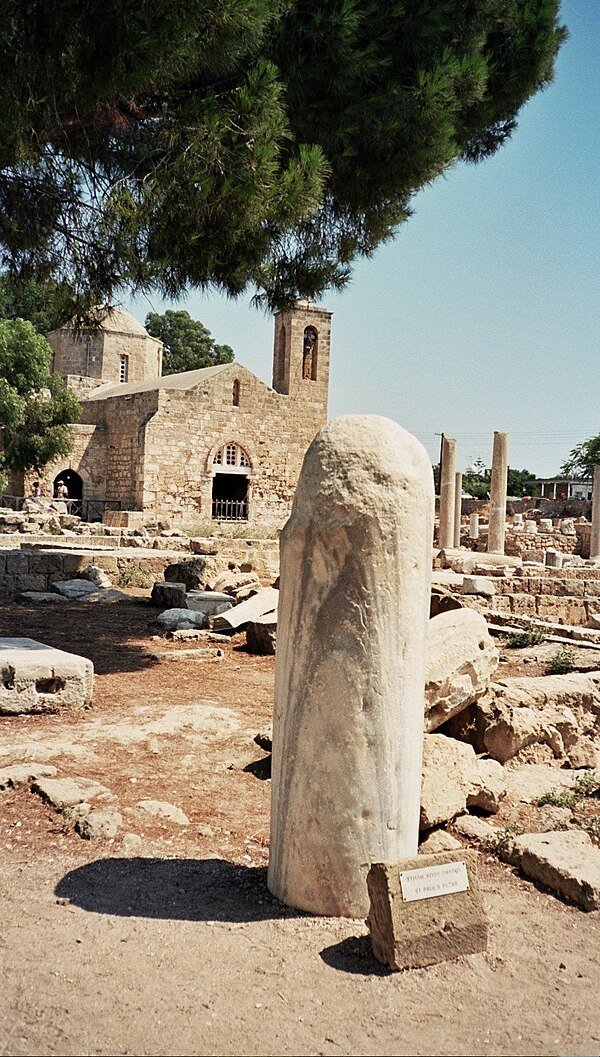 St Paul's Pillar in Paphos