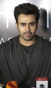 Thumbnail for Pearl V Puri