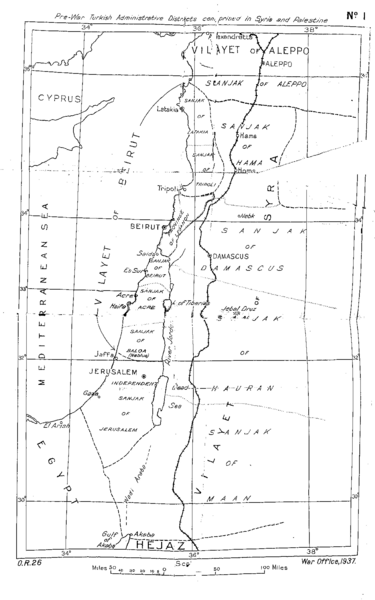 File:Peel-Commission Report Map1 AdminDistrictsSyriaPalestine 1154x1846.png