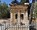PikiWiki Israel 68061 karl netter grave was buried in mikve israel.jpg