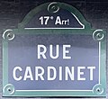 Plaque Rue Cardinet - Paris XVII (FR75) - 2021-08-21 - 1.jpg