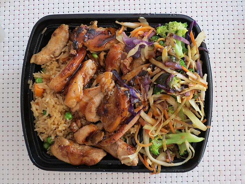 File:Pollo teriyaki de Sarku Japan (Colombia).jpg