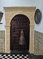 * Nomination Door in the Patio of the Bardo National Museum, Algiers, Algeria --Reda Kerbouche 11:58, 8 April 2023 (UTC) * Decline  Oppose Most parts out of focus, sorry. --Der Angemeldete 12:26, 8 April 2023 (UTC)