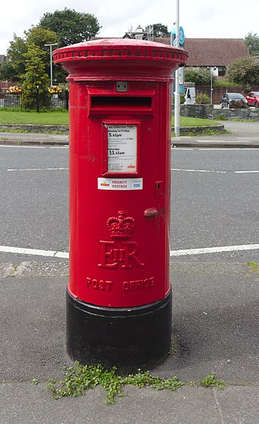 File:Post box at Higher Bebington Post Office.jpg