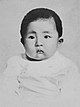 Prince Fushimi Hiroaki 1930s.jpg
