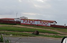 Punch Place, Arepo Punch place Arepo.jpg