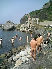 Lady in the nude in Fukuoka