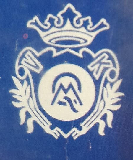 QMS crest