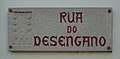 Desengano Rúa