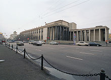 RIAN archive 169374 Moscow's Russian State Library.jpg