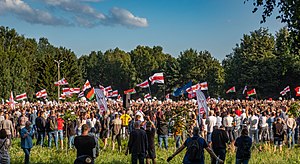 Митинг Светланы Тихановской и объединённого предвыборного штаба (Минск, 30 июля 2020 года)