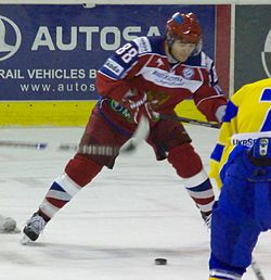 Roman Lyuduchin 1 (Russia ice hockey 2010).jpg