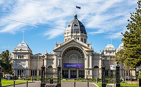 1879-1880 (ücretsiz klasik) inşa edilmiş Melbourne Kraliyet Sergi Binası, bir Dünya Mirası Alanı