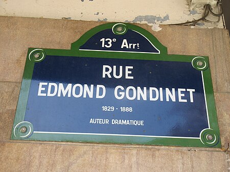 Rue Edmond Gondinet IMG 3610