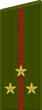 Русија-армија-OF-1c-2010.svg