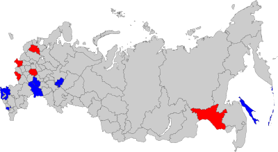 Russian regional elections in 2012.svg