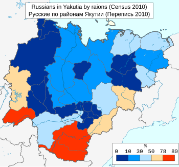 Республіка Саха: Географія, Часові пояси, Історія