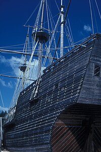 Replica of the Deliverance on Ordnance Island, 2007 (since 2022, replica disassembled) SHIP DELIVERANCE, ST. GEORGE, BERMUDA.jpg