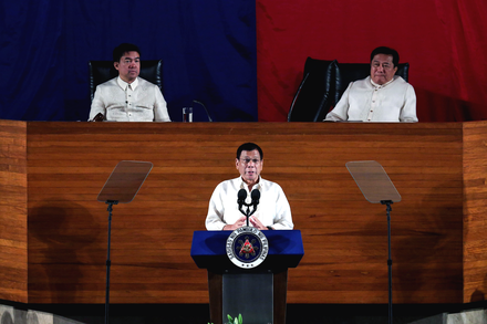 Pimentel (top left) during President Rodrigo Duterte's 2016 State of the Nation Address. SONA 2016 1.png