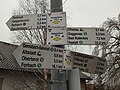 wikimedia_commons=File:SWV Wegweiser RAGE350 Rehazentrum (1).jpg