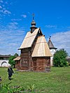 Saint-George-Church-from-Egorye.jpg