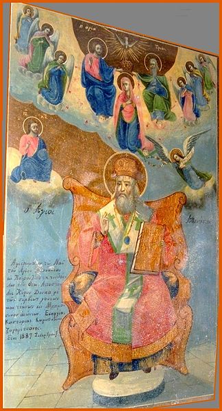 File:Saint Athanasius Icon in Saint Athanasius Church in Zagorichani Vasiliada, 1887 - 2.jpg