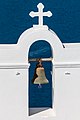 * Nomination Three bells of Fira, Santorin, Griechenland --XRay 03:26, 24 October 2017 (UTC) * Promotion Good Quality -- Sixflashphoto 04:29, 24 October 2017 (UTC)