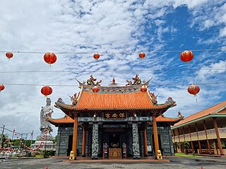 <span class="mw-page-title-main">Satya Dharma Temple</span> Chinese temple in Bali, Indonesia